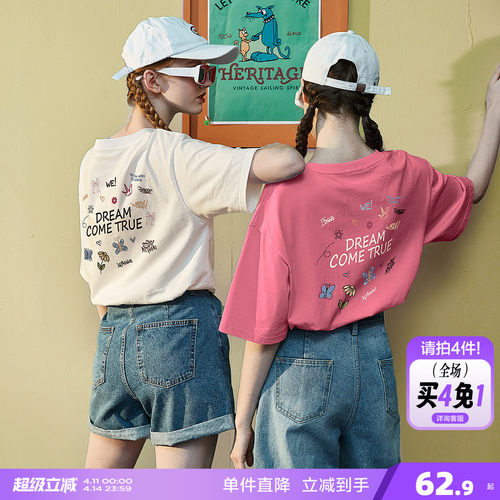 新款