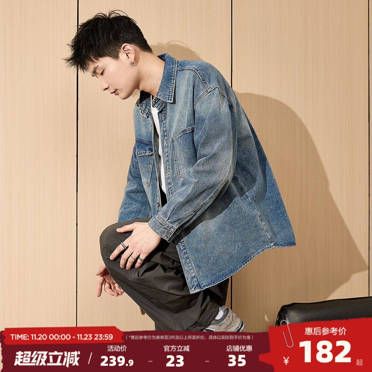 唐狮春季新款男牛仔外套韩版水洗宽松衬衣百搭潮流翻领上衣帅气GT