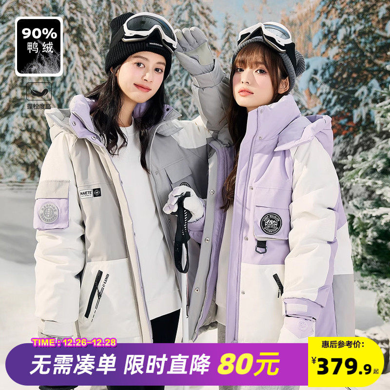 唐狮2023冬季新款羽绒服女短款工装派克服连帽爆款加厚外套上衣K