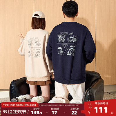 唐狮2025春秋冬季新款情侣卫衣男女情侣装加绒美式圆领套头衫外套