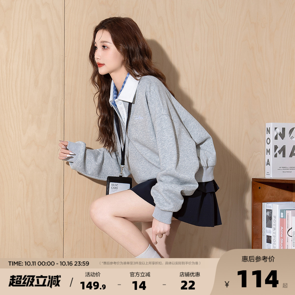 唐狮2025春季新款小众设计感女polo衫宽松百搭上衣流行灰色短款