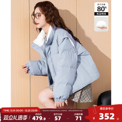 唐狮2025冬季新款女羽绒服小个子超好看短款鸭绒保暖外套奶fufuw5