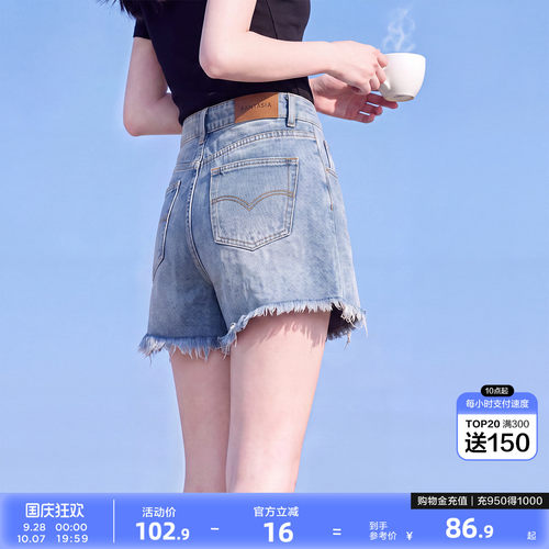 新款