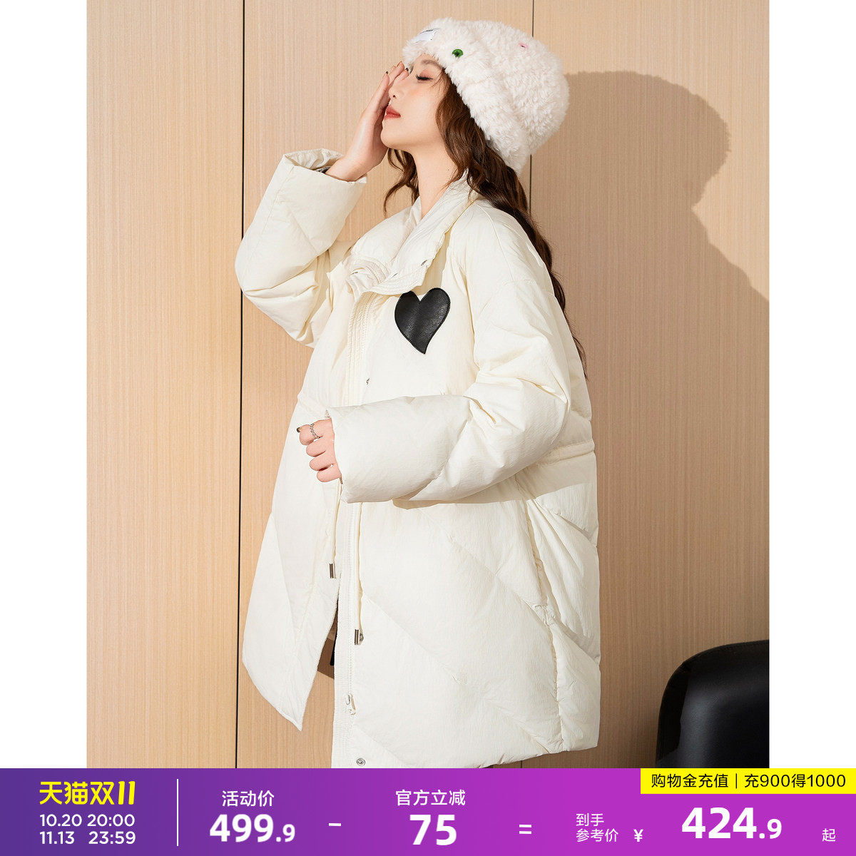 唐狮韩系外套冬装白色中长款羽绒服女士收腰防水好看面包服