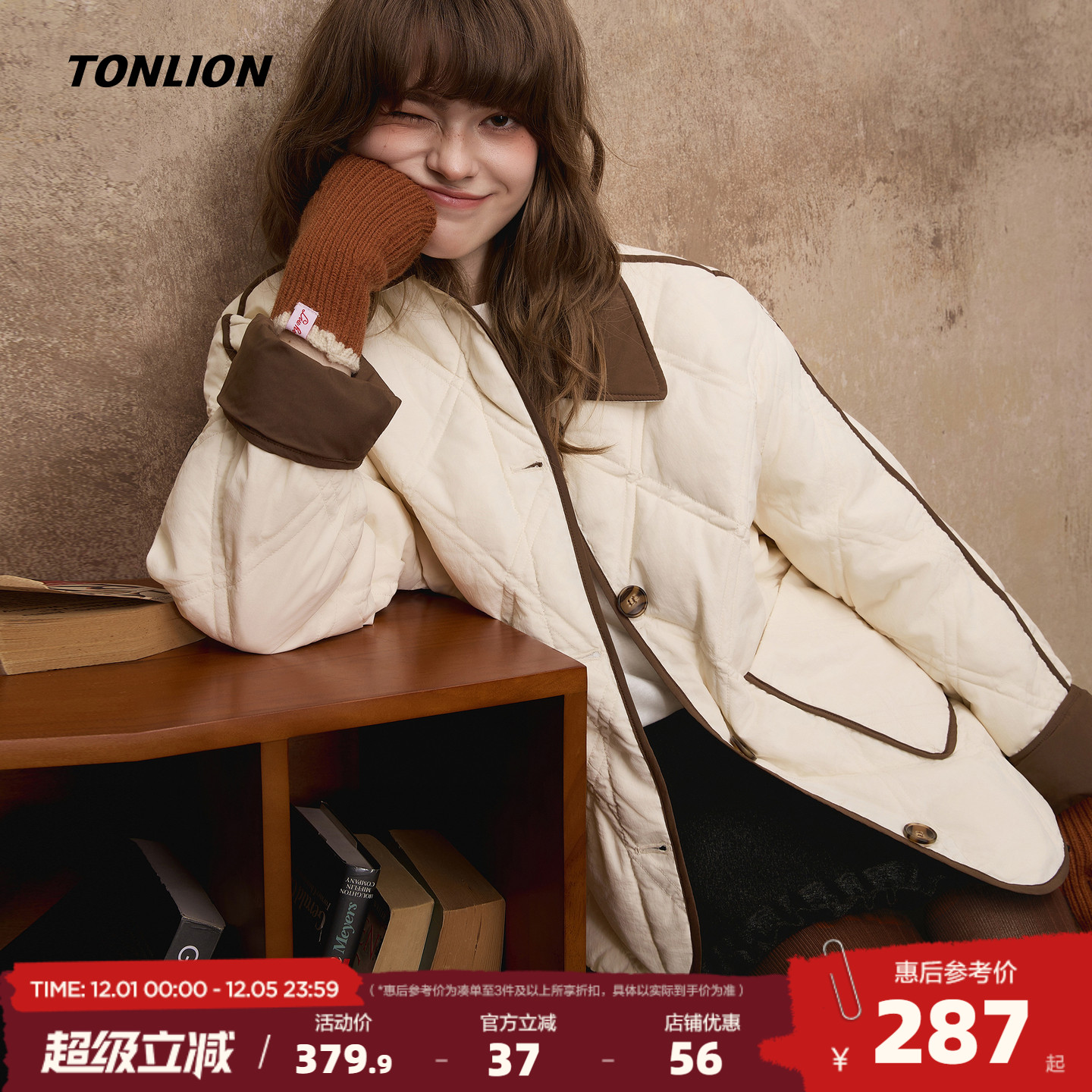 【防水】唐狮2025新款撞色初冬轻薄羽绒服女款拼接短款菱格外套