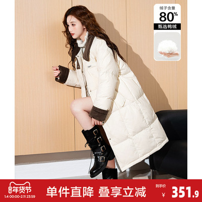 唐狮冬装新款女撞色长款紫色羽绒服冬季拼接立领保暖外套保暖