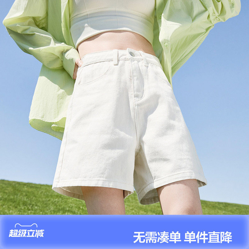 唐狮26春夏季新款牛仔短裤女宽松阔腿显瘦潮流百搭米白色五分裤子