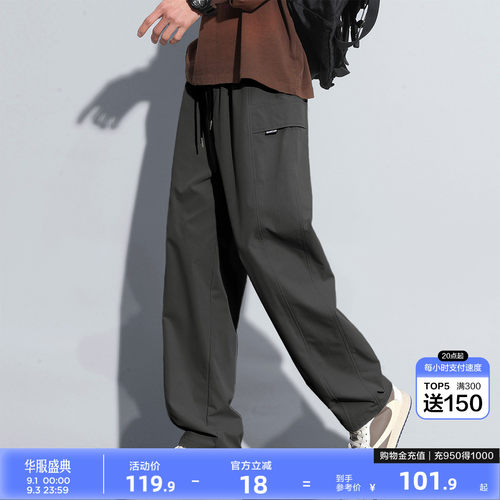 新款