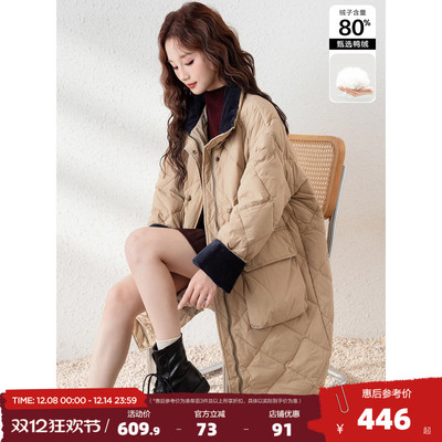 唐狮2025冬季新款羽绒服女中长款翻领撞色收腰保暖休闲时尚加厚
