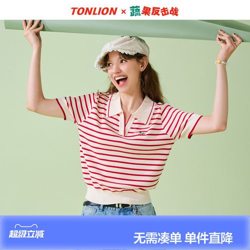 唐狮2026夏季新款短袖针织衫女日常百搭毛线衫v领时尚设计小个子