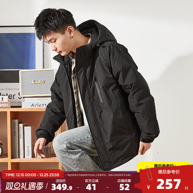 短款连帽羽绒服唐狮休闲