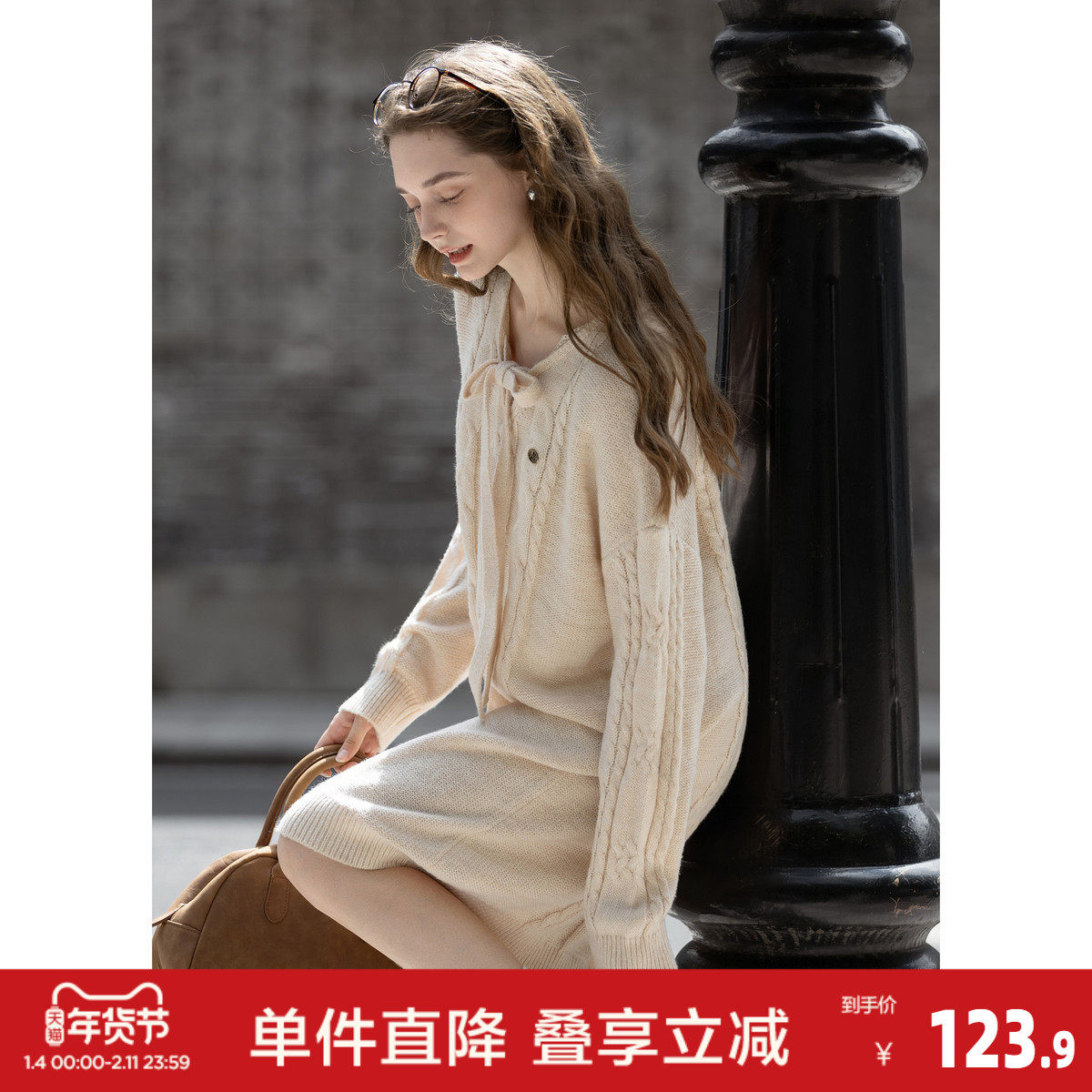 唐狮2026秋冬季毛衣裙女甜美领口绑带设计感秋季穿搭长袖连衣裙,女装/女士精品,连衣裙,淘宝优惠券,粉丝福利购,淘宝优惠卷