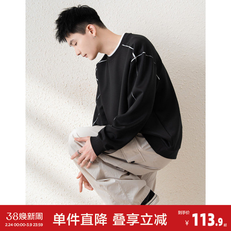 唐狮春季新款圆领卫衣男美式复古宽松上衣撞色潮流拼接运动风