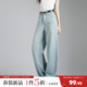 女天丝牛仔长裤 唐狮2026春季 新款 浅色水洗做旧浅色牛仔阔腿显瘦