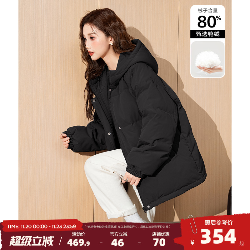 唐狮减龄漂亮洋气短款羽绒服女2025新款连帽紫色外套冬季小个子wp