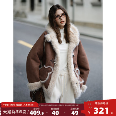 唐狮2025秋冬季加厚外套女连帽中长款仿麂皮复合保暖休闲时尚外套