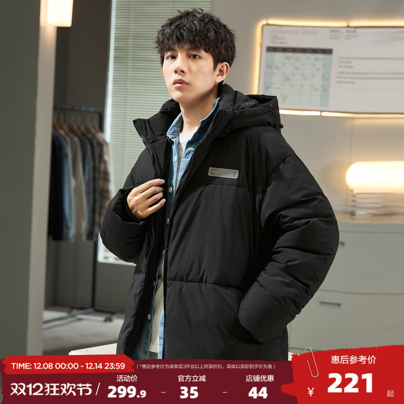 2022年新款流行潮流棉衣唐狮