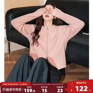 简约毛线衫 唐狮2025新款 外套女净色圆领绞花修身 毛衣开衫 春秋短款