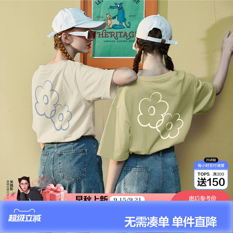 唐狮夏季新款女短袖T恤小花左胸后背印花小清新百搭温柔可爱G图片