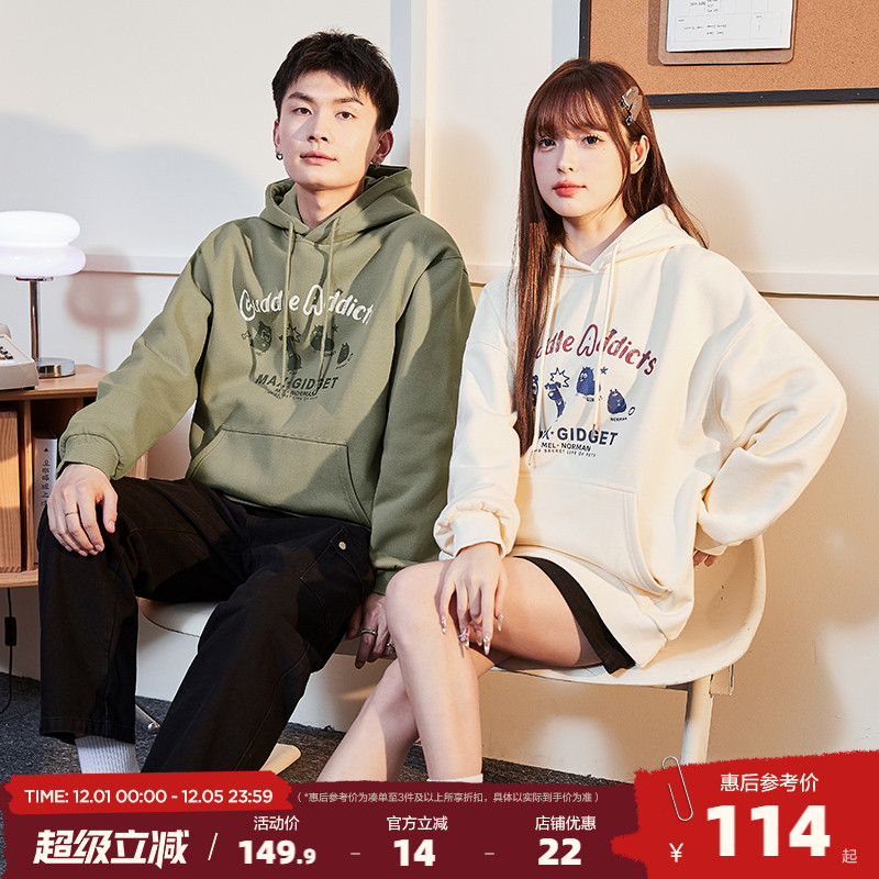 [IP联名]唐狮2025春季新款情侣卫衣男士上衣休闲连帽外套女情侣装