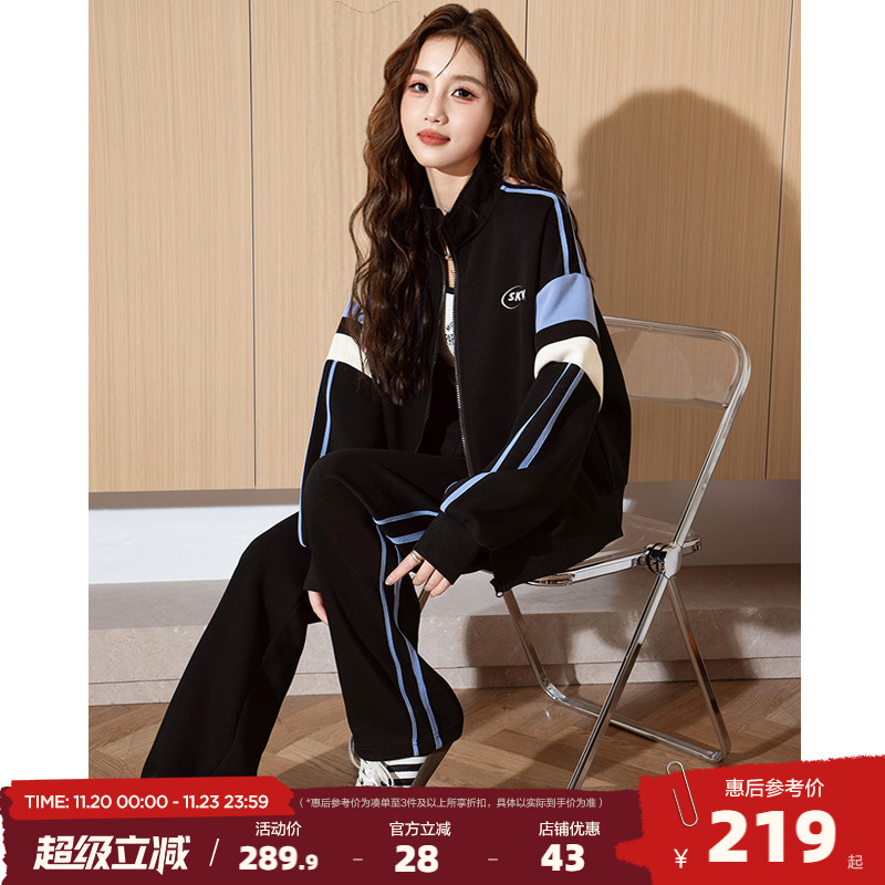 唐狮户外休闲运动套装女2025新款秋装穿搭套装跑步晨跑秋季套装D8