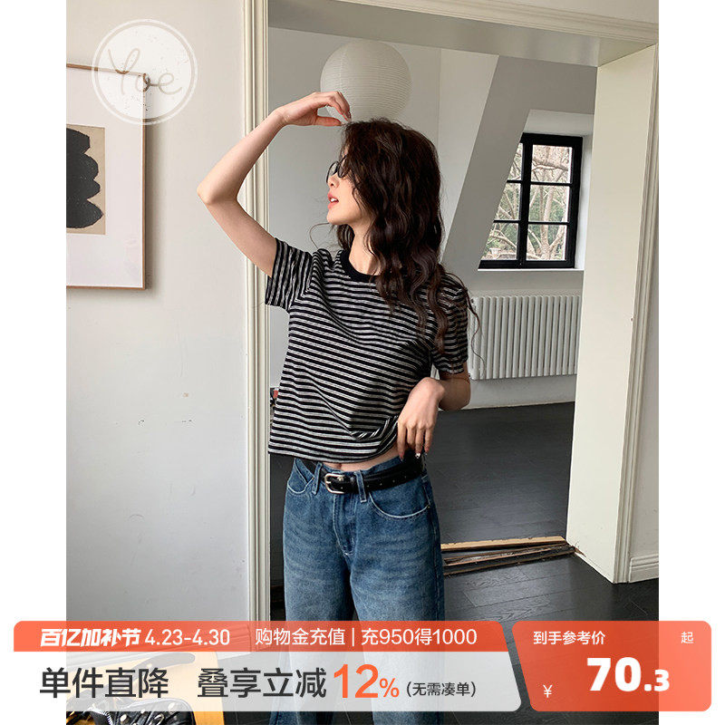 yoe条纹t恤女上衣黑色短袖夏季新款小个子短款黑白半袖女装修身