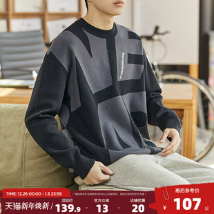 内搭潮 满印字母青少年休闲宽松针织毛线衫 唐狮2025冬季 毛衣男新款