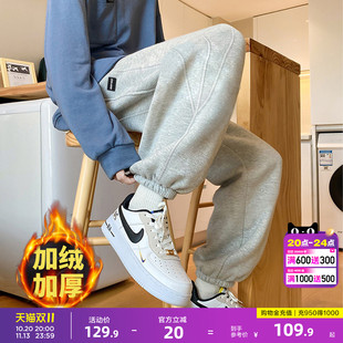唐狮秋冬新款男休长裤加绒运动卫裤拼接束脚裤潮流百搭直筒裤子W