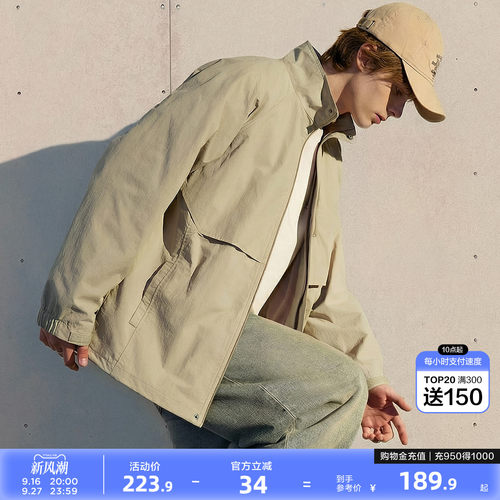 唐狮2026春秋夹克外套男飞行夹克立领休闲宽松秋短款教练服潮流