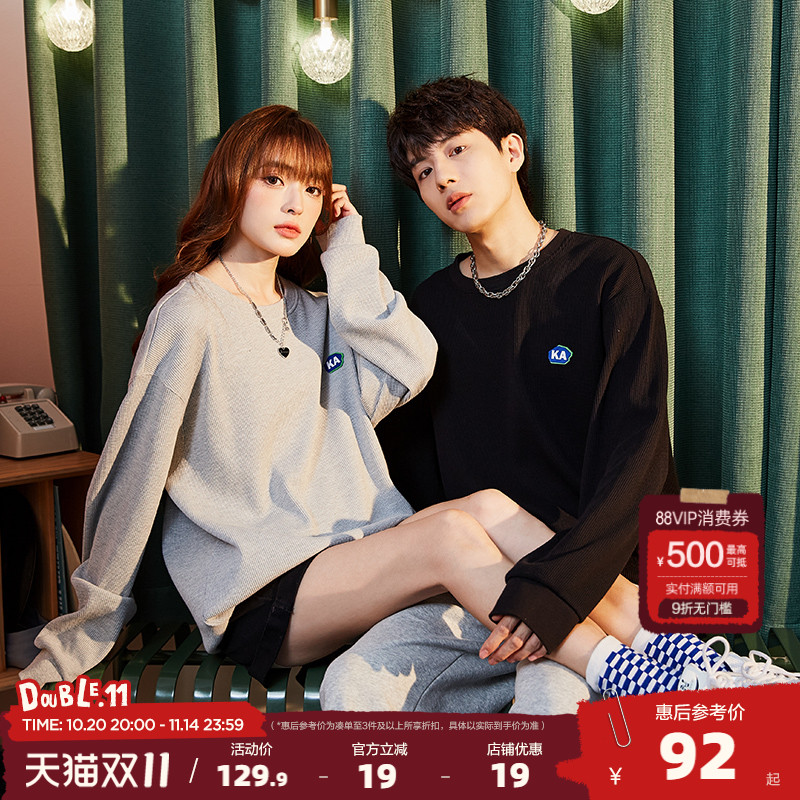 唐狮2022春装新款情侣卫衣