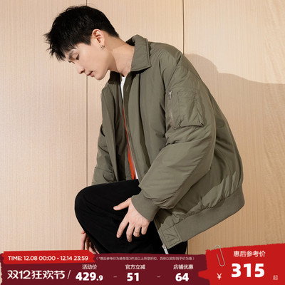 唐狮24冬季新款羽绒服男装宽松美式高街棒球服外套飞行员夹克潮流