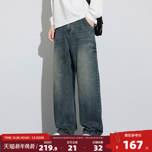男潮牌宽松帅拼接水洗做旧阔腿裤 高街弯刀牛仔裤 美式 唐狮25春季
