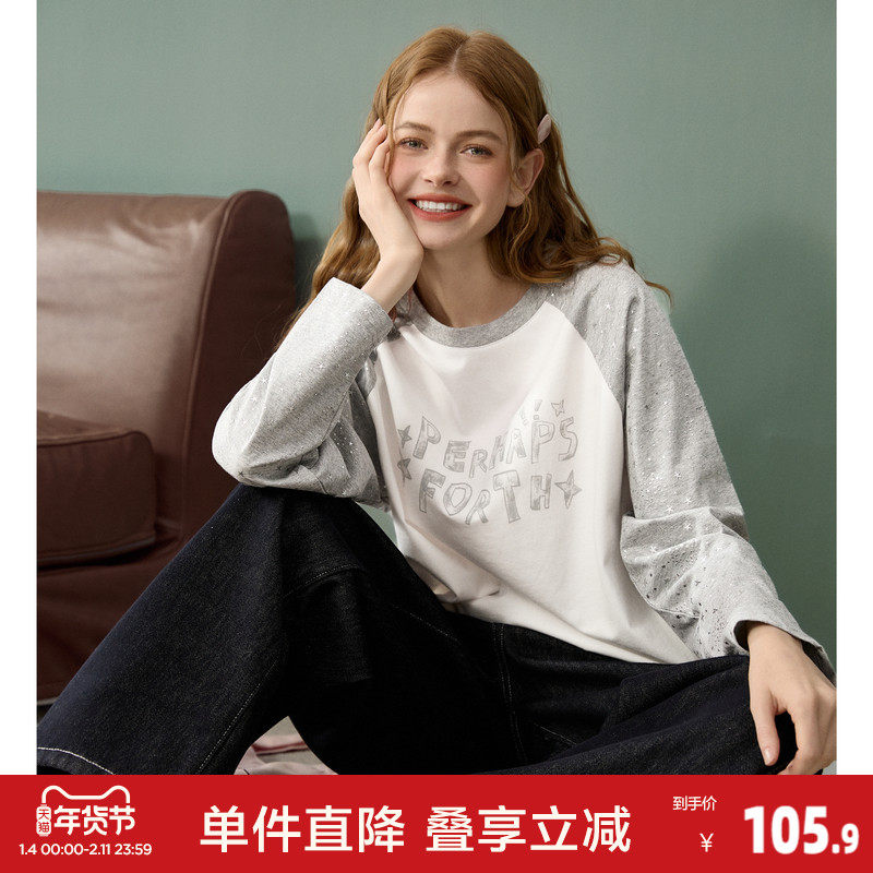 唐狮2026春秋季女圆领长袖T恤插肩袖星星图案设计感日常上衣宽松,女装/女士精品,T恤,淘宝优惠券,粉丝福利购,淘宝优惠卷