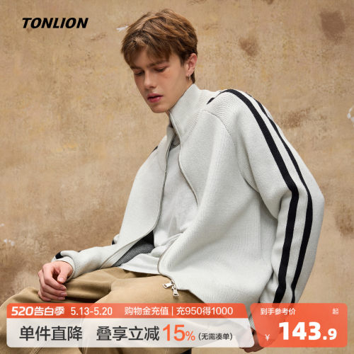 唐狮2026秋冬季毛衣男立领撞色运动风开衫毛线衫休闲风毛衣外套