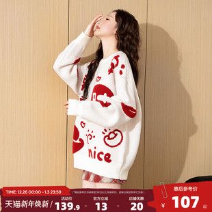 圆领洋气本命年战袍百搭女士针织毛线衫 唐狮红色毛衣女春季 新款