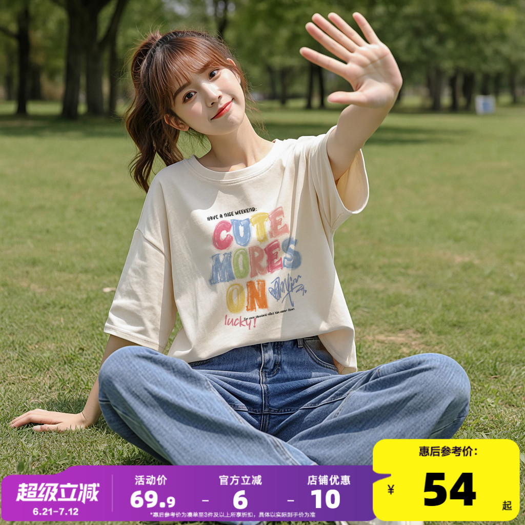  S ʨ2025ļŮ¿TпɰӡTԲ촿ްٴT157.26Ԫ3(52.42Ԫ/)