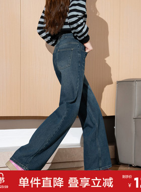 唐狮秋季新款牛仔裤女宽松韩版高腰显瘦阔腿裤减龄复古拖地裤TJ