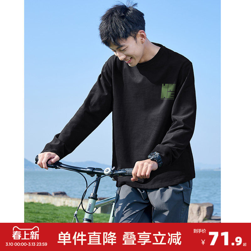 唐狮春季新款长袖T恤男简约美式圆领上衣潮酷内搭学生打底衫t