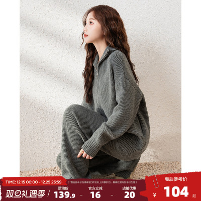 唐狮灰色慵懒风毛衣女套装春季新款长袖加厚针织衫休闲长裤两件套