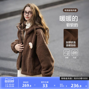 唐狮春秋季加厚外套女短款仿羊羔绒外套棕色拼接格纹毛茸茸时尚