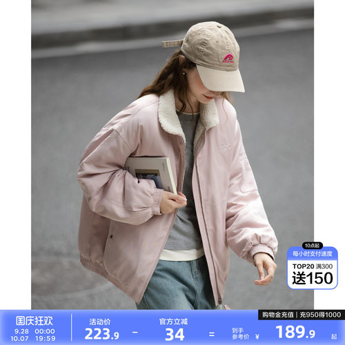唐狮2026秋冬季短款厚外套女撞色仿羊羔绒领子短款棉衣保暖夹克