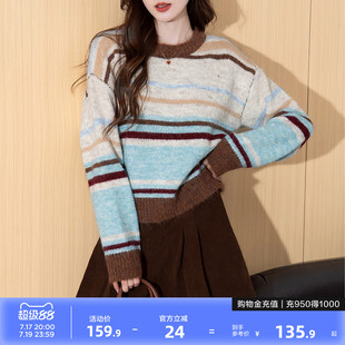 唐狮2026秋冬毛衣女温柔系彩色条纹圆领套头高级感小个子上衣女
