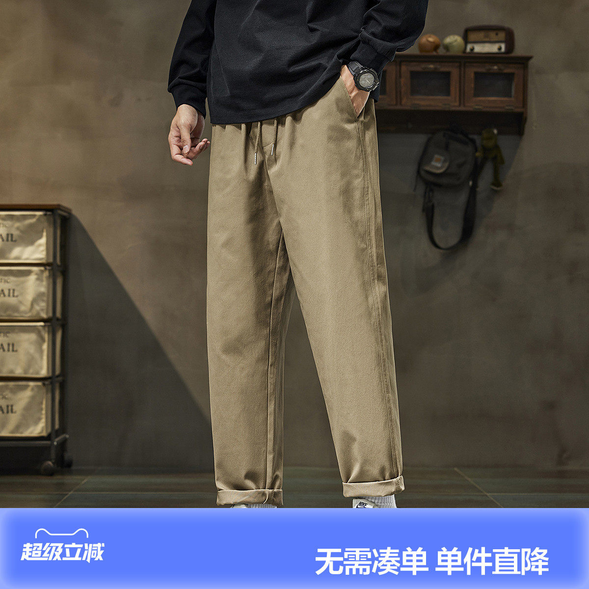 唐狮2026薄款夏季休闲长裤男款百搭运动风小脚裤潮流休闲风裤子