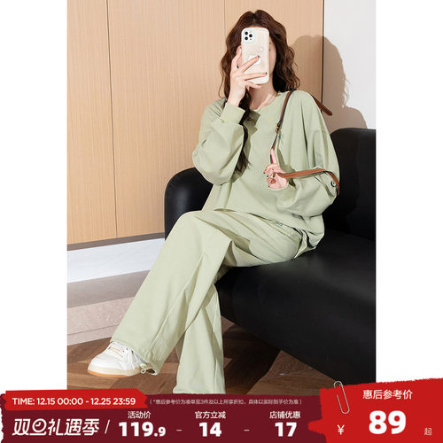 唐狮休闲运动套装2025女装秋冬季百搭卫衣套装长裤两件套一整套a4