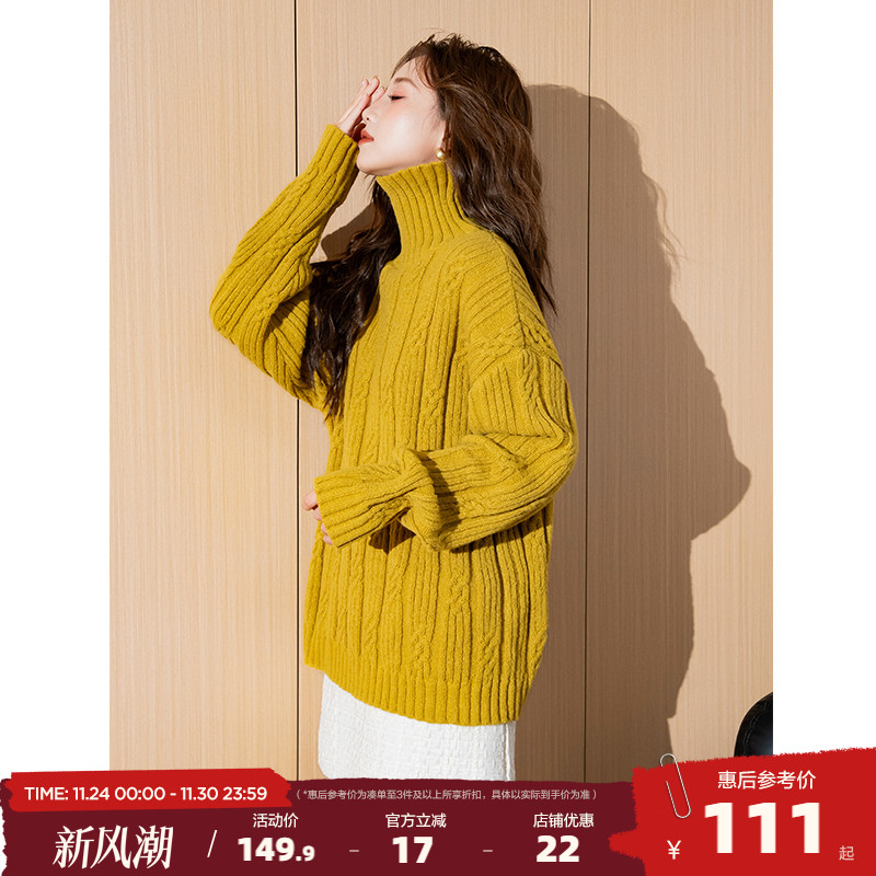 唐狮2024秋冬毛衣女净色