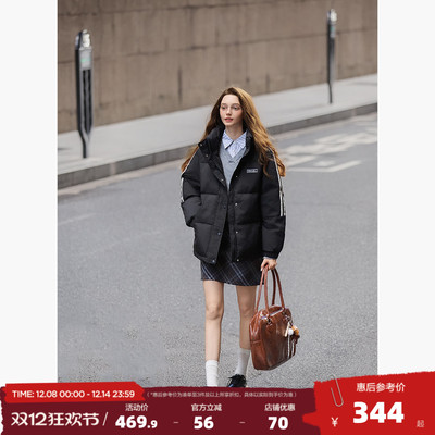 唐狮2025冬季短款羽绒服女士撞色加厚保暖防寒运动风羽绒外套黑色