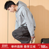 青少年美式 唐狮秋冬新款 男生卫衣连帽衫 复古潮牌宽松外套加绒