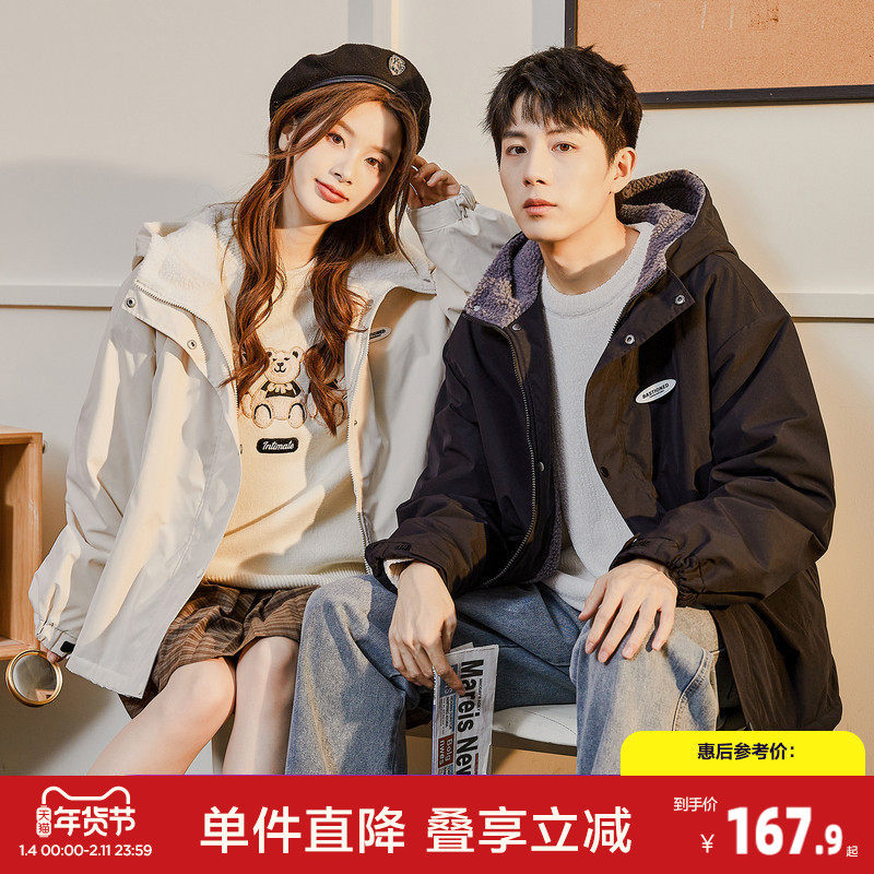 唐狮冬季新款情侣棉衣女男加绒短款休闲连帽外套女生防寒棉服加厚,男装,棉衣,淘宝优惠券,粉丝福利购,淘宝优惠卷