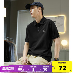 唐狮2025夏季新款polo衫男士短袖翻领t恤商务休闲男装上衣打底潮