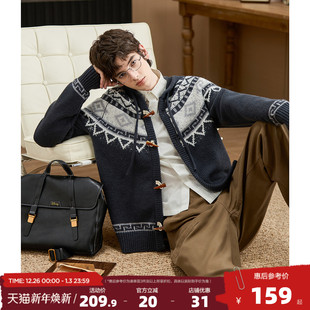 仿牛角扣毛线衫 毛衣连帽费尔岛设计感时尚 男开衫 唐狮2025秋冬季